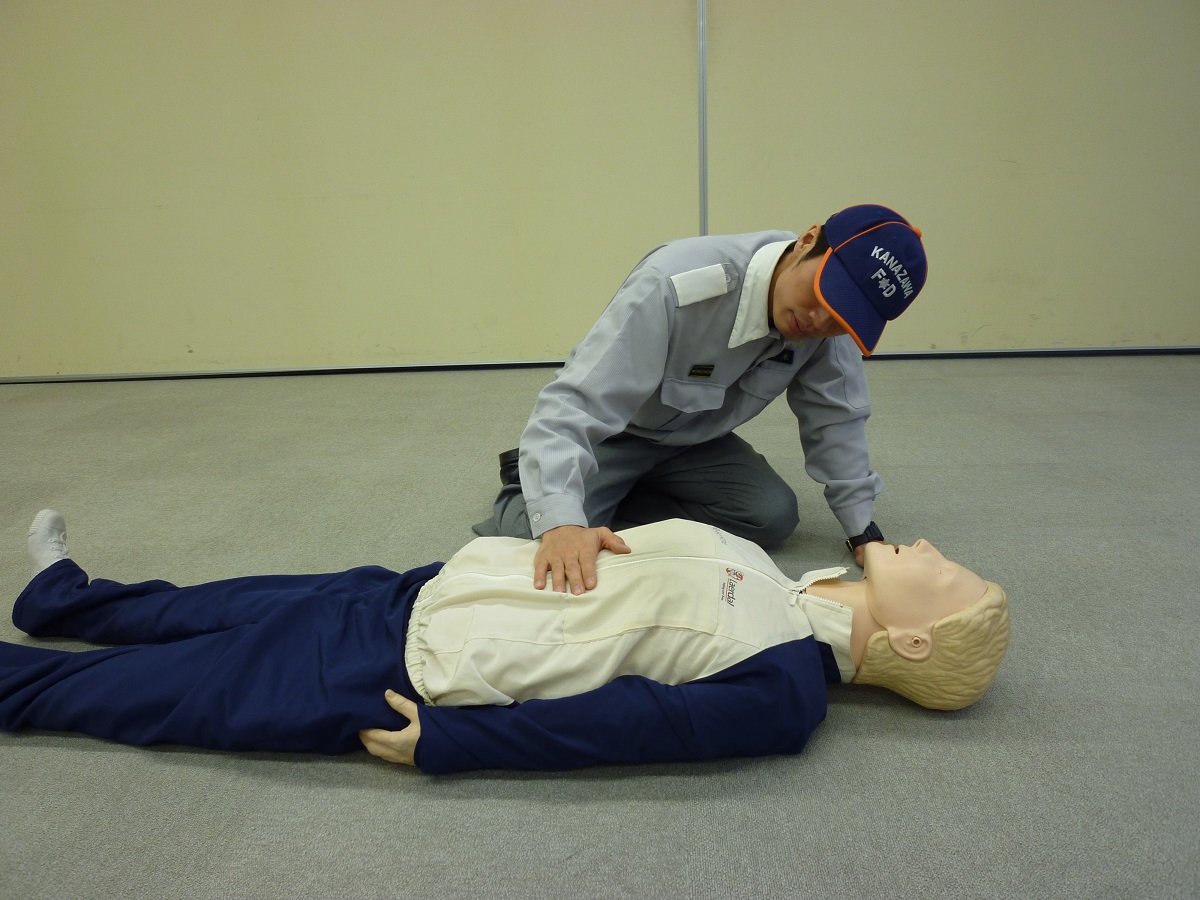 �ċz�̗L�����m�F